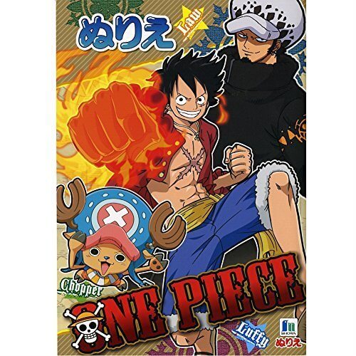 ショウワノート A5 ぬりえ ワンピース 501633002,ワンピース,魅力,ONE PIECE