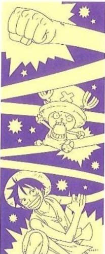 ワンピース 手ぬぐい2 ゴムゴムの・・・・! !,ワンピース,魅力,ONE PIECE
