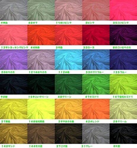 サテン無地 ポリエステル100% 全30色 BK黒 1m単位,シュシュ,手作り,