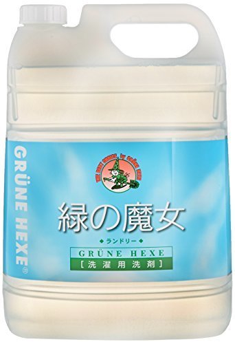 【大容量】 緑の魔女ランドリー(洗濯用洗剤) 5L 業務用,緑の魔女,