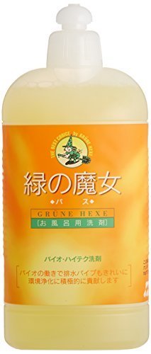 緑の魔女 バス(お風呂用洗剤) 420ml,緑の魔女,
