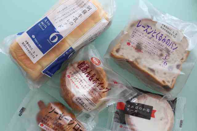 阿蘇牛乳のパン,タカキベーカリー,