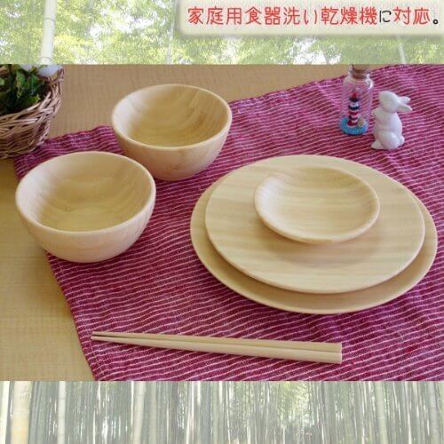 ≪食洗機対応≫[agney*(アグニー）]天然竹製　お食い初め用6点セット,離乳食,食器,