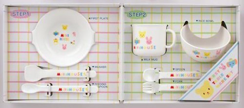ミキハウス ファースト テーブルウェアミニセット 46-7052-505,離乳食,食器,