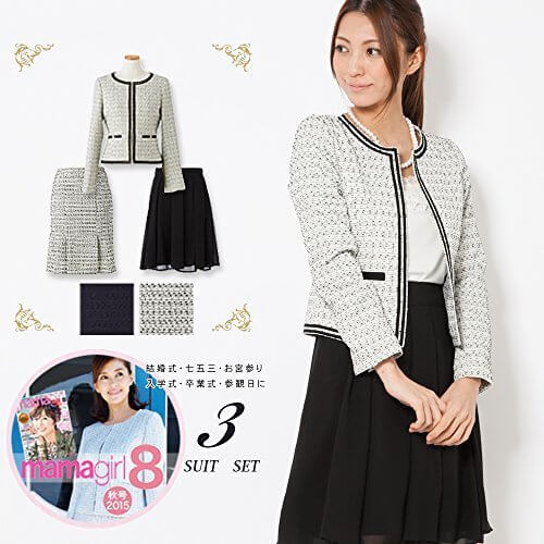 Amel(エイメル) ラメサイドネップツイードジャケット×スカートスーツ3点セット【セレモニースーツ】【入学式スーツ 卒業式スーツ】【入学式 入園式 参観日 卒業式 卒園式 結婚式 七五三 お宮参り 礼服 母ママレディース女性用フォーマル】,入園式,ママ,おしゃれ