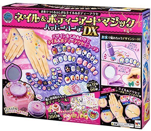 ネイル&ボディ アートマジック ハッピーコーデDX,最新,おもちゃ,