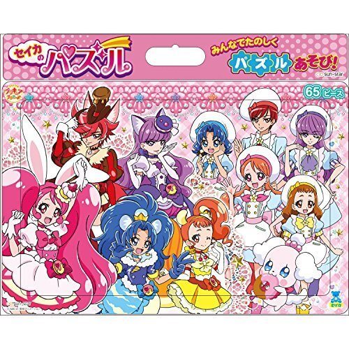 セイカ のパズル 65ピース A柄 キラキラ ☆ プリキュア アラモード,プリキュア,絵本,