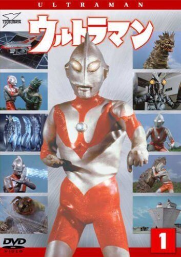 ウルトラマン Vol.1 [DVD],ウルトラマン,DVD,