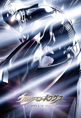 ウルトラマンネクサス TV COMPLETE DVD-BOX,ウルトラマン,DVD,