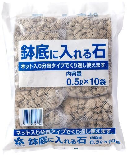 自然応用科学 ネット入り 鉢底に入れる石 0.5L×10個,プランター,野菜,