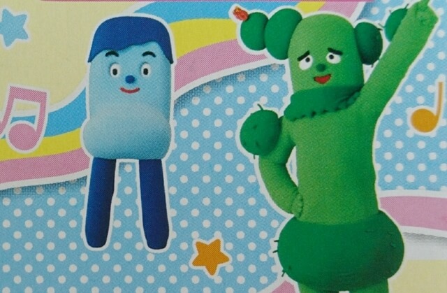 コッシーとサボさん,みいつけた,DVD,