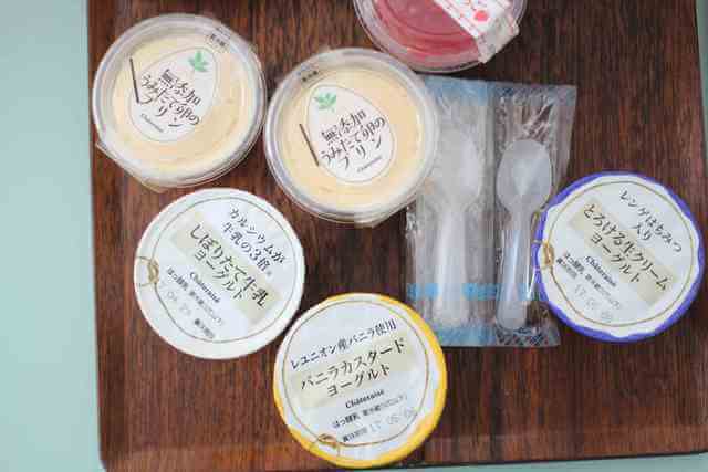 シャトレーゼ お菓子 おすすめ 人気 安い 山梨県 店舗,シャトレーゼ,お菓子,