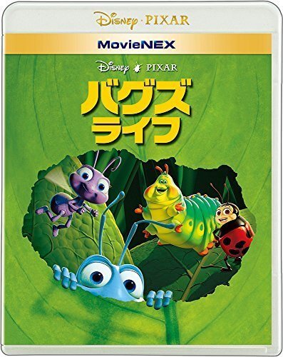 バグズ・ライフ MovieNEX [ブルーレイ+DVD+デジタルコピー(クラウド対応)+MovieNEXワールド] [Blu-ray],ピクサー,DVD,