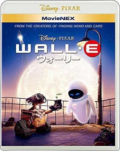 ウォーリー MovieNEX [ブルーレイ+DVD+デジタルコピー(クラウド対応)+MovieNEXワールド] [Blu-ray],ピクサー,DVD,