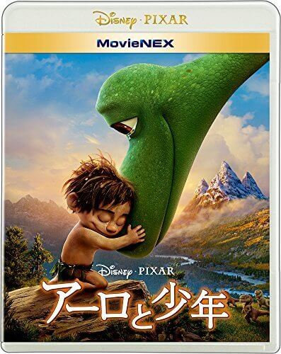 アーロと少年 MovieNEX [ブルーレイ+DVD+デジタルコピー(クラウド対応)+MovieNEXワールド] [Blu-ray],ピクサー,DVD,