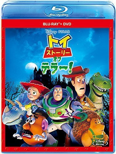 トイ・ストーリー・オブ・テラー! ブルーレイ+DVDセット [Blu-ray],トイ・ストーリー,DVD,