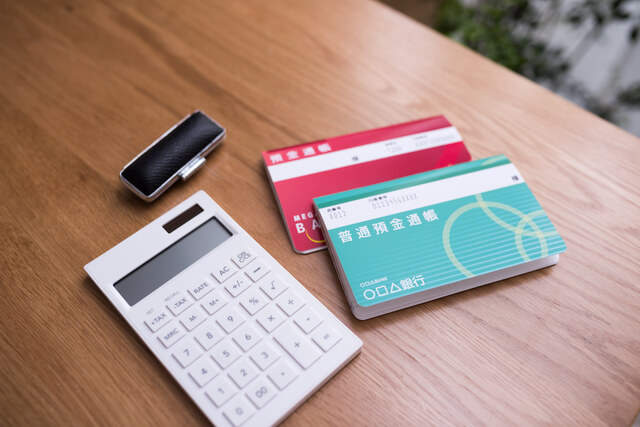 通帳と印鑑,子供,印鑑,