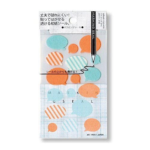 マスキングシールフキダシ,手作り,アルバム,