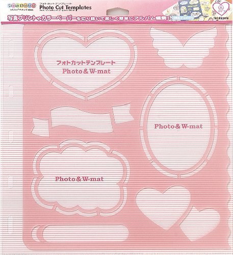 ナカバヤシ フォトカットテンプレート アS-FCT-A,手作り,アルバム,