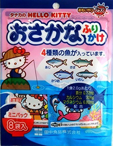 ハローキティおさかなふりかけ 16g(2.0g x8p) x5袋,子ども,人気,ふりかけ