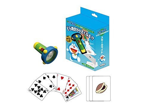 ドラえもん ひみつ道具マジック スモールライト,ドラえもん,おもちゃ,人気