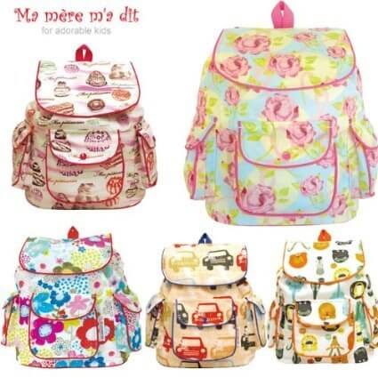 マメールマディのリュック,1歳誕生日,リュック,一升餅