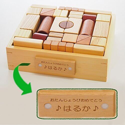 スプソリ 木のおもちゃ 積み木 いっぱいセット ２段66ピース 名入れつき 10種類の無着色天然木材使用,1歳,誕生日,プレゼント