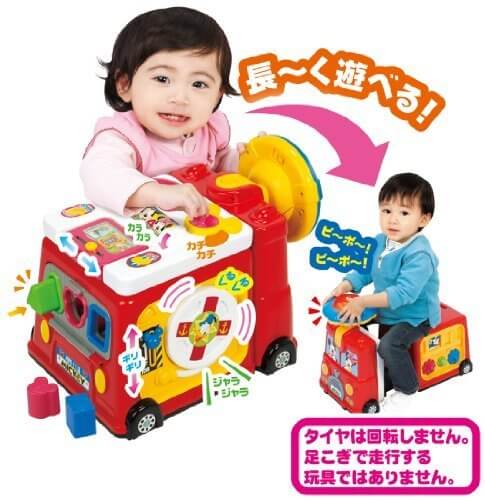 ミッキー&フレンズ へんしんドライブ! 知育ボックス,ディズニー,おもちゃ,