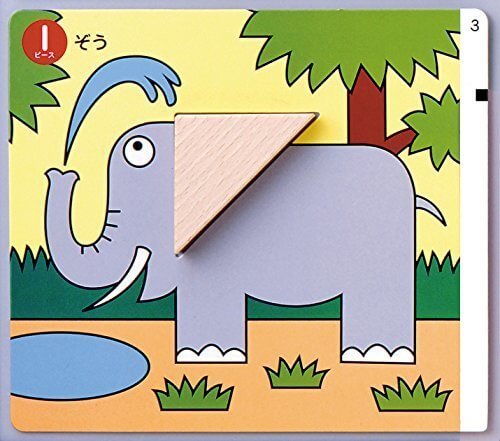 NEW さんかくたんぐらむ,知育玩具,2歳,