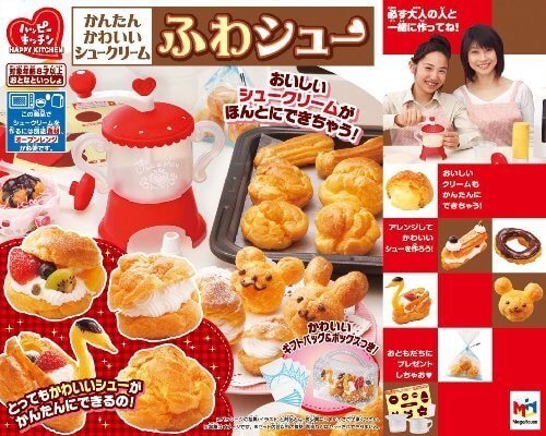 ハッピーキッチン ~かんたんかわいいシュークリーム~ ふわシュー,クッキングトイ,人気,