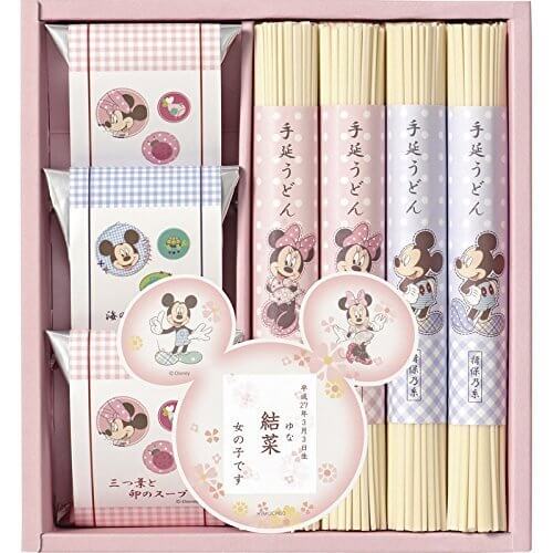 喜びのかけはし 手延べうどん・スープのセット（名入れ） 男の子,内祝い,ディズニー,