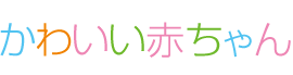 かわいい赤ちゃんのロゴ,高島屋,dポイント,