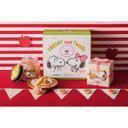 スヌーピー スマイルスヌーピーボトルスイーツセット（イエロー）【RCP】【20161230】05P22Dec16,内祝い,クッキー,