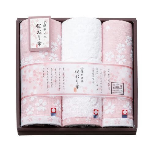 今治タオル　桜おり布　タオルセット3枚入　IS7625　ピンク,今治タオル,内祝い,