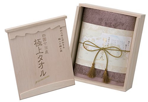四国今治産 極上タオルプレミアム バスタオル (木箱入) パープル GK5053-PU,今治タオル,内祝い,