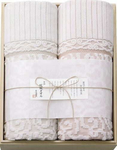 今治謹製 タオルケット2枚入り IM15039【 寝具 タオルケット 肌掛け セット シングル 今治 ギフト 誕生日 プレゼント 贈り物 お祝い お返し 内祝い 父の日 母の日 新築祝い 結婚祝い 敬老の日】,今治タオル,内祝い,