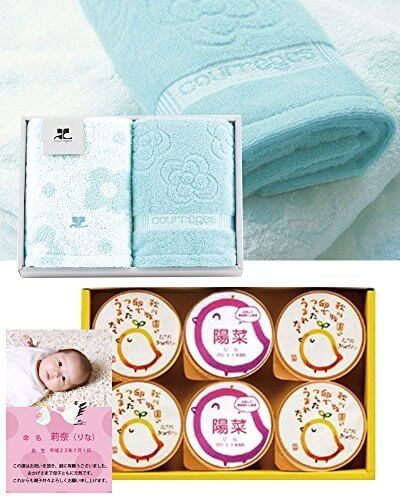 出産 結婚の内祝い（お祝い返し） に人気のお菓子ギフト プリンと クレージュ　フェイスタオル2枚セット ギフトセット 写真入り・名入れメッセージカード,内祝い,タオル,