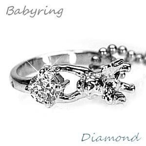 [リュイール]Luire ダイヤモンド ベビーリング エンジェル 4月誕生石 ピンクゴールド,ベビー,リング,