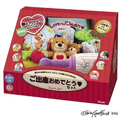 キチントイご出産おめでとうセット｜ピープル,出産祝い,二人目,