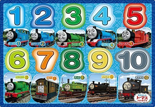 20ピース 子供向けパズル きかんしゃトーマス トーマスすうじ ピクチュアパズル,数字,おもちゃ,幼児