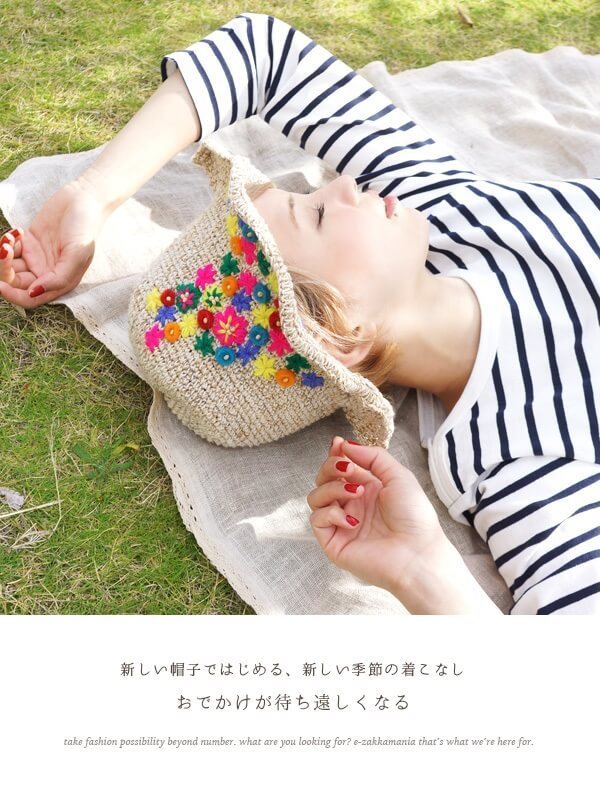 チーナ フラワー 刺しゅうヘンプ ニット ハット ,刺繍,トップス,