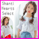 【2017年春夏】【Shanti Heartsセレクト】花柄刺繍ブラウス 【メール便送料無料】,刺繍,トップス,