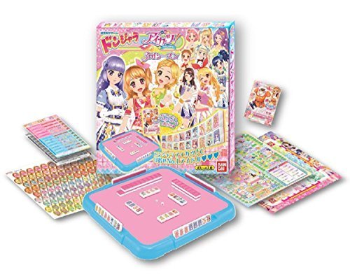 アイカツ! ドンジャラ アイカツ! 3rdシーズン,アイカツ,おもちゃ,