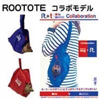 サーモマグ アニマルボトル 5155AMR　ROOTOTE（カンガルー）レッド,キッズ,水筒,
