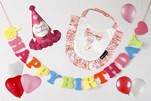 【 BABY tree 】 おしゃれ スタイ つき ！ バースデー お誕生日 パーティー セット (女の子ピンク),ハーフバースデー,飾り付け,プレゼント