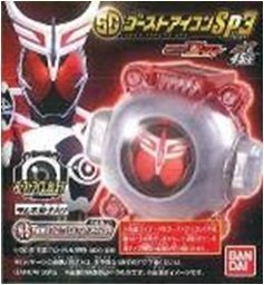 SGゴーストアイコンSP3,仮面ライダー,おもちゃ,