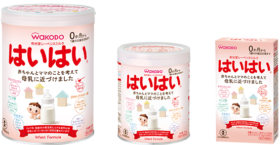 はいはいのパッケージ,ミルク,赤ちゃん,悩み