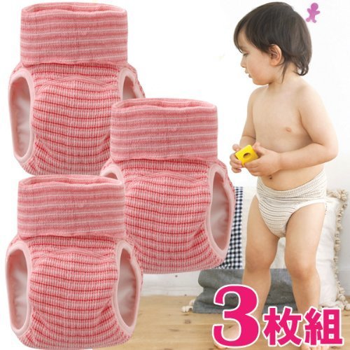 (チャックル) chuckle パンツ式おむつカバー★ソフトな肌触り★新のびのびストレッチパンツ【3枚組】 ピンク 70-95cm C4071Y-00-20,布おむつ,カバー,おすすめ