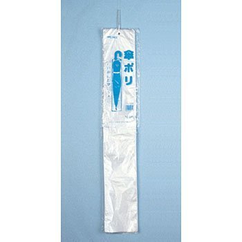 傘ポリ　100枚入り,おむつ,ゴミ箱,おすすめ