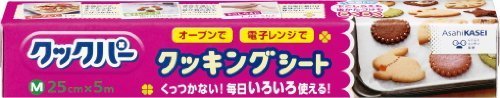 クックパー クッキングシート Mサイズ 25cm×5m,キャラチョコ,作り方,